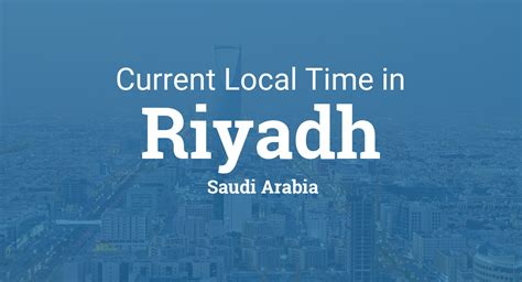 Riyadh time now - Utilizing the Asia/Riyadh, Riyadh Ar Riyad sits at a 3:0 hour difference from UTC, with a latitude of 24.6408333 and longitude of 46.7727778. Daylight Saving Time Keep track of prayer times in daylight saving time. with eSalah while on the go, ensuring convenience for the Muslim faithful in Riyadh, Ar Riyad, Saudi Arabia.